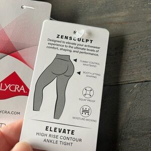 Women's XS High Rise Contour Ankle Jeans - Black workout leggings!!! New!!